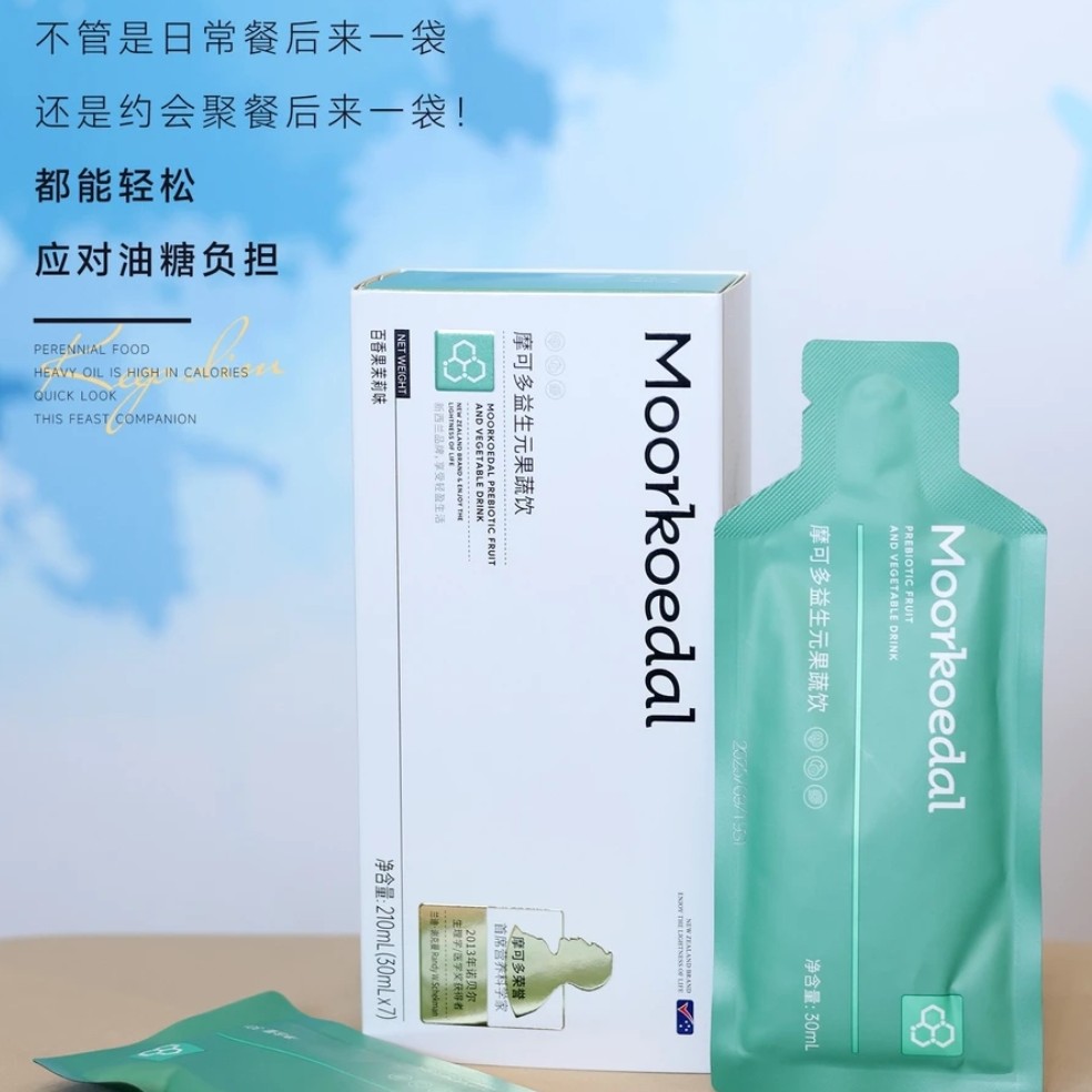 摩可多益生元果蔬饮