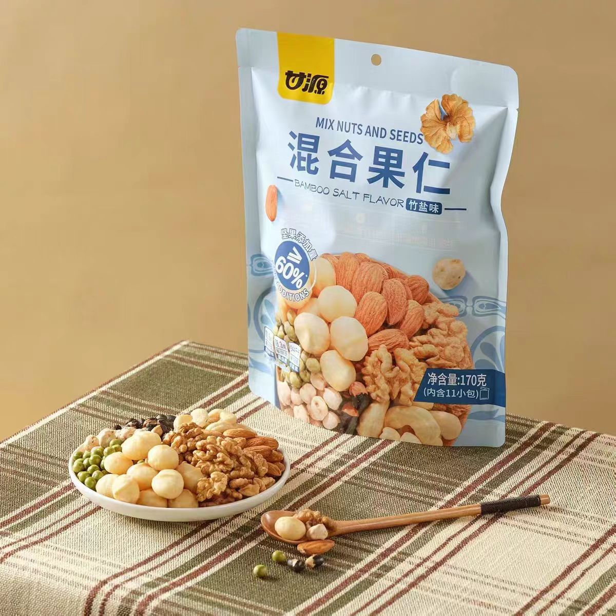 【保质期至2025-12-12】甘源 混合果仁170g*2袋