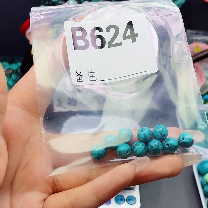 湖北十堰矿区精品佩珠