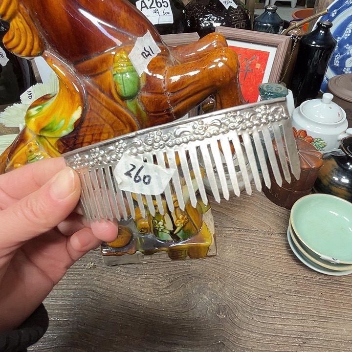 溟***海罐手工制作工艺A292