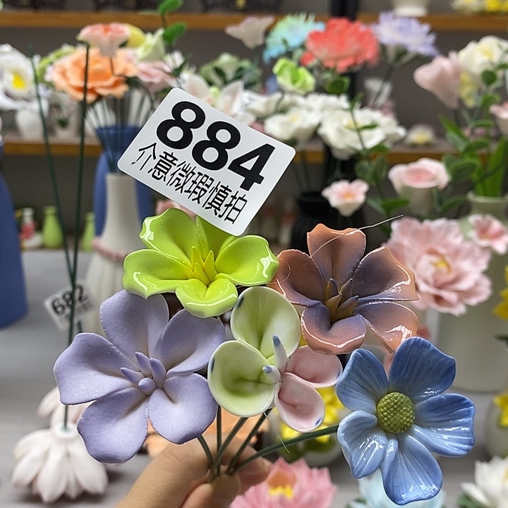 陶瓷陶瓷材料加工