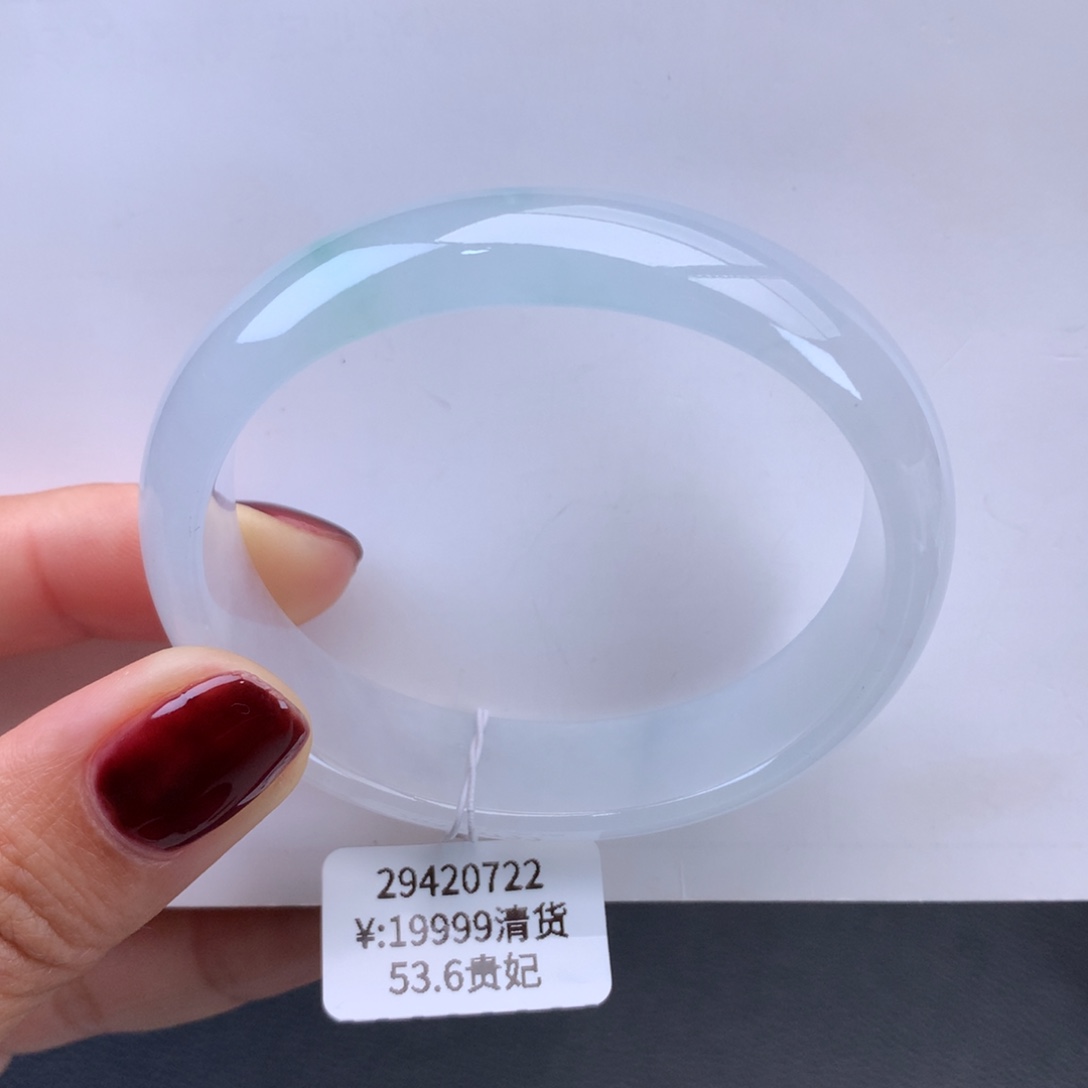 翡翠手镯未镶嵌白冰贵妃手镯