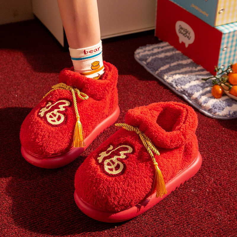 福气满满福袋棉鞋冬季高帮保暖舒适棉鞋耐寒暖和居家2025新款棉鞋