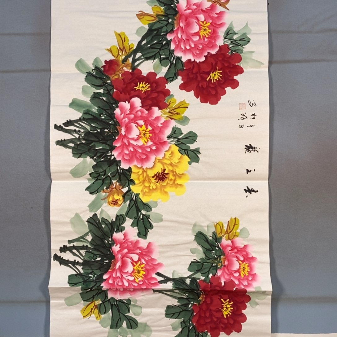 国画112牡丹花盛开的时候
