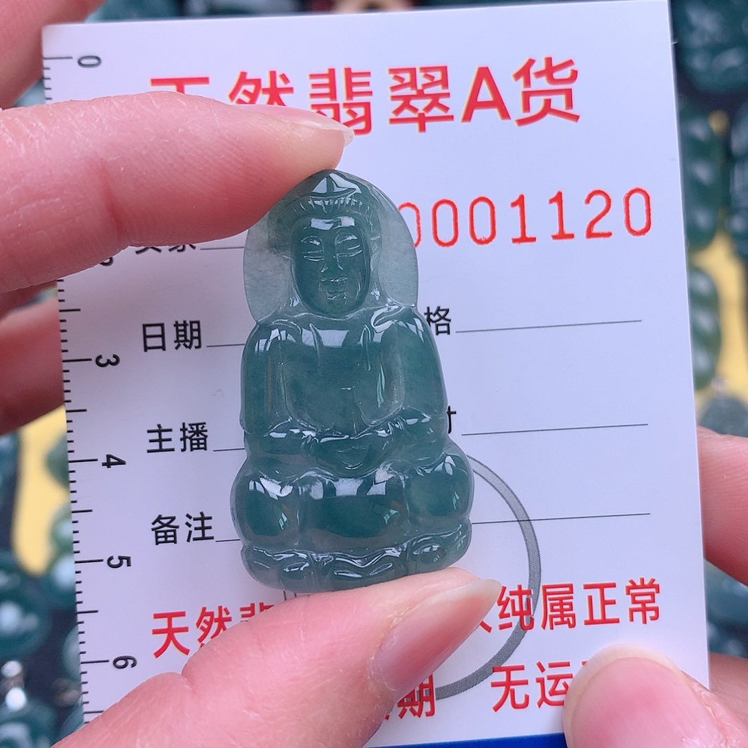 翡翠吊坠(不含链)未镶嵌吊坠
