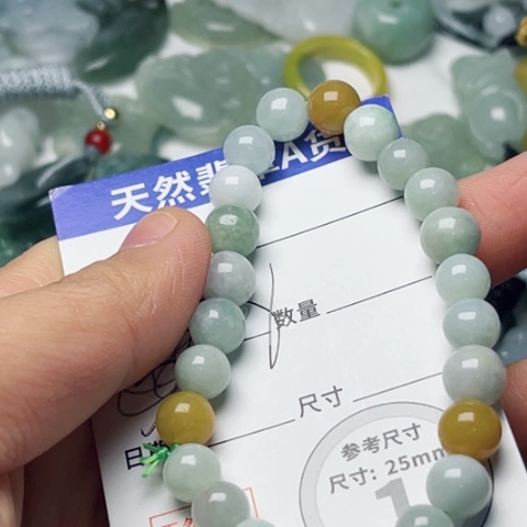 翡翠颈饰未镶嵌珠子