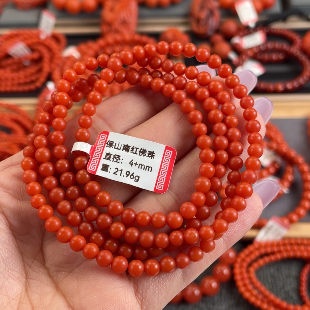 *****南红玛瑙未镶嵌4➕保山南红多圈