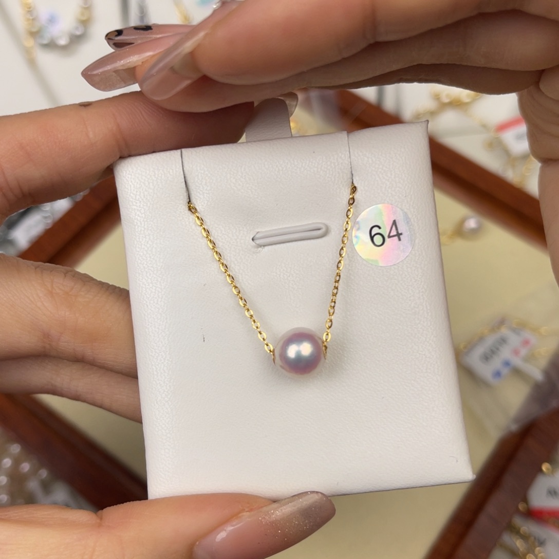 海水珍珠吊坠(赠链)18K金镶嵌