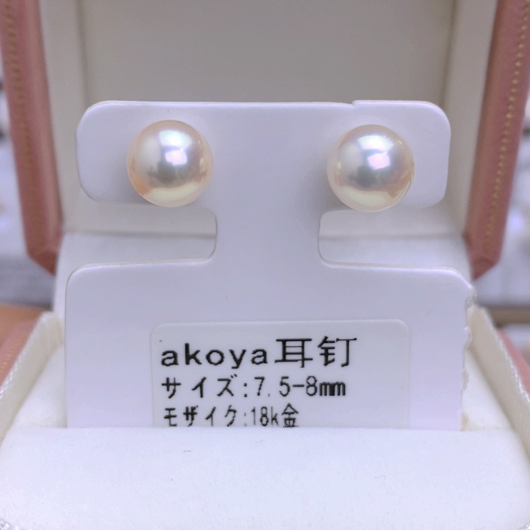 海水珍珠耳饰18K金镶嵌