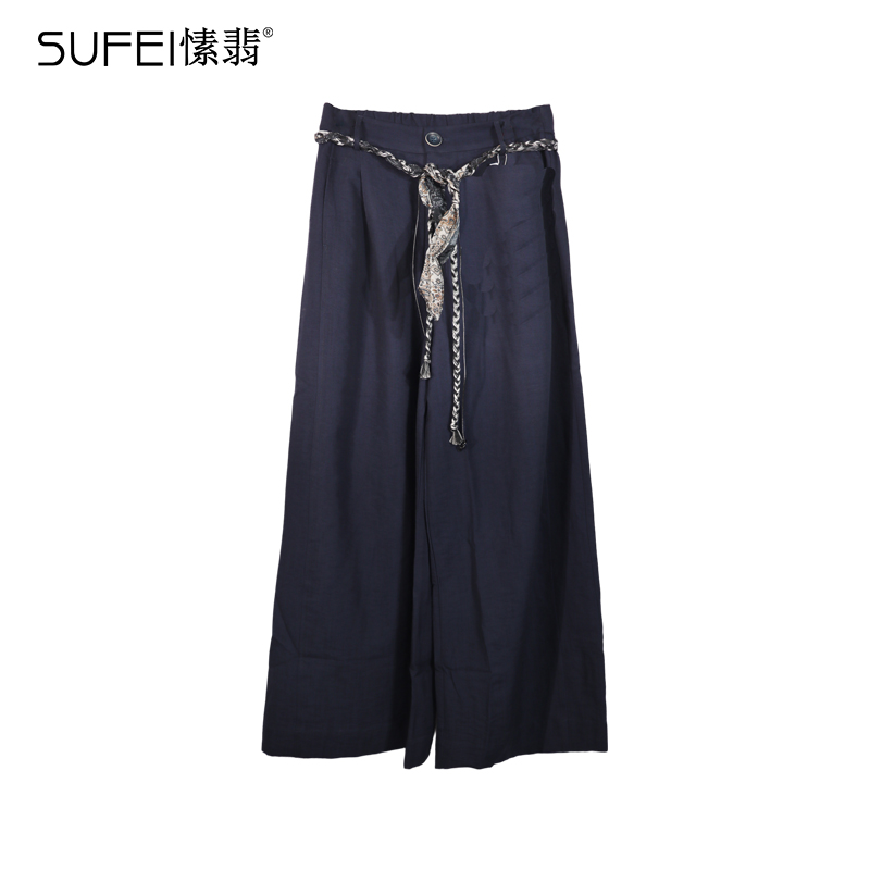 SUFEI/愫翡S53XX1148A 秋季简约纯色休闲裤 1148