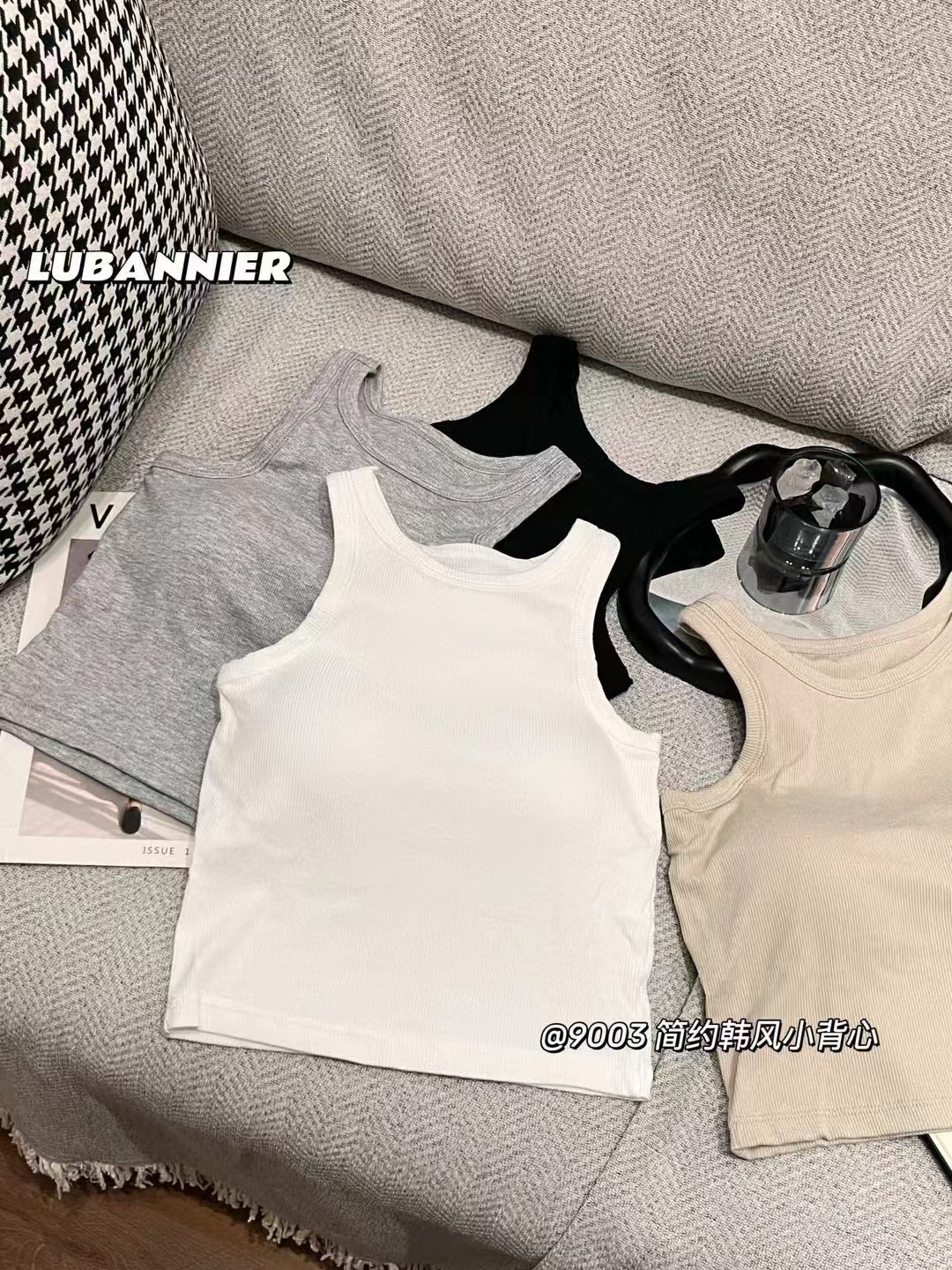 香碎花 时尚气质百搭早春出门出游女背心吊带