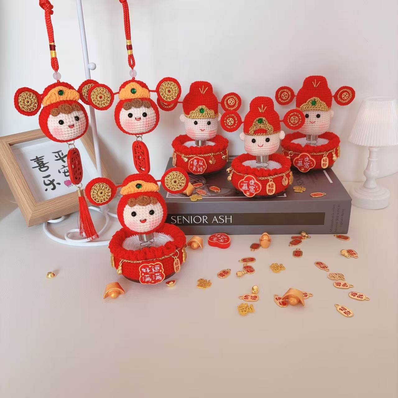 主播推荐编织材料包财神摇摇乐挂件新年礼物（非成品）