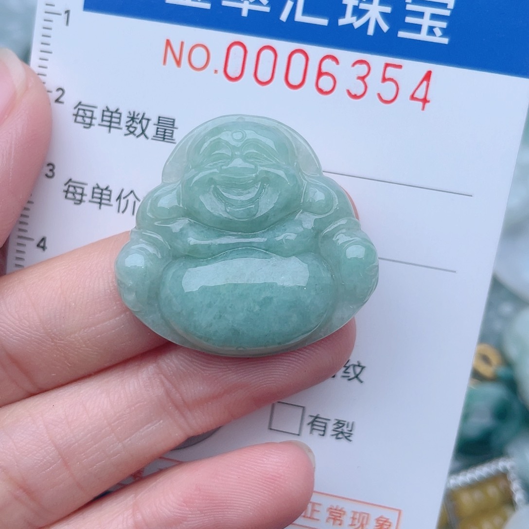 颈饰未镶嵌翡翠6354