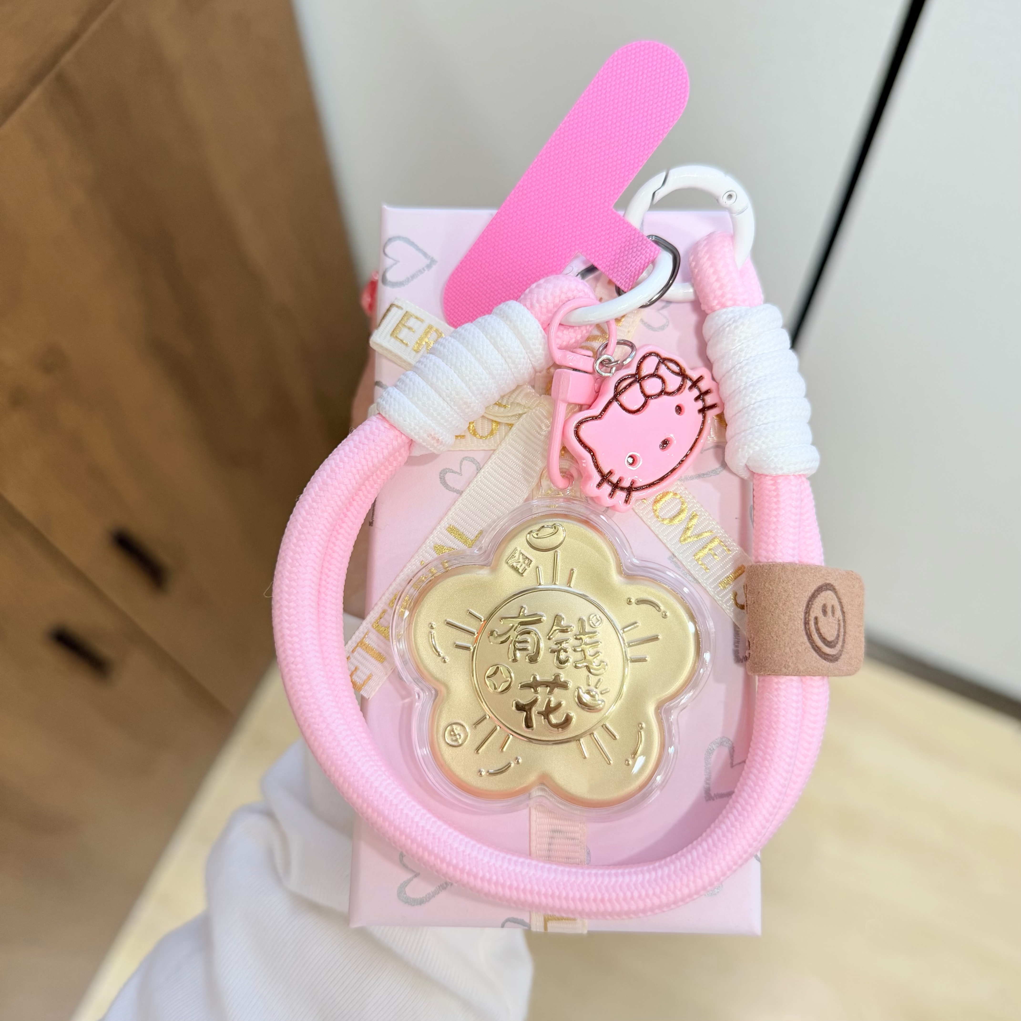 水贝新款黄金999有钱花钥匙扣新年礼物生日礼物闺蜜女友黄金挂件