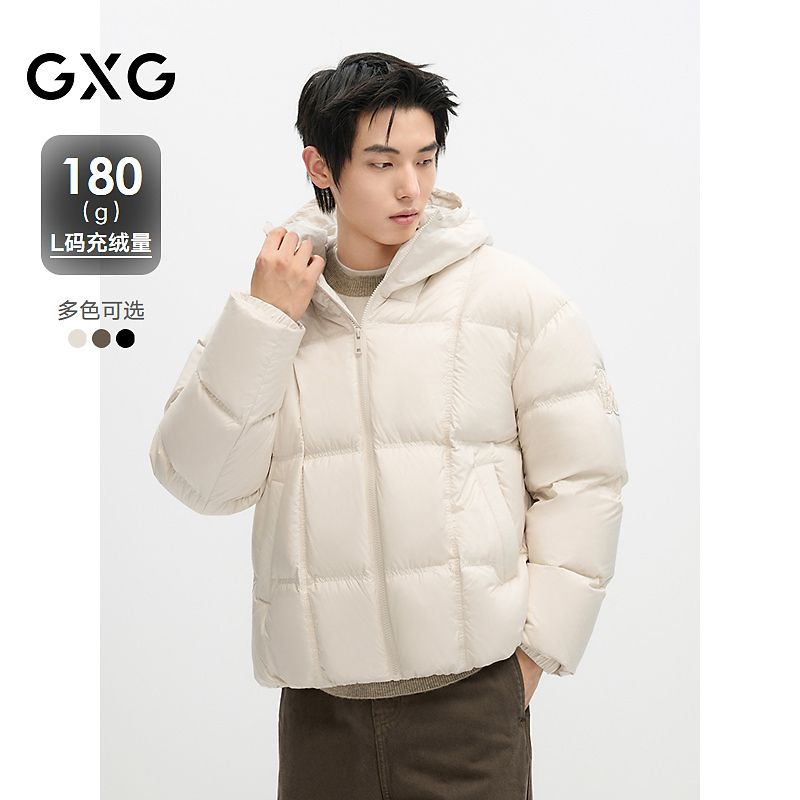 GXG男装连帽面包服短款羽绒服冬季#G24DY24015