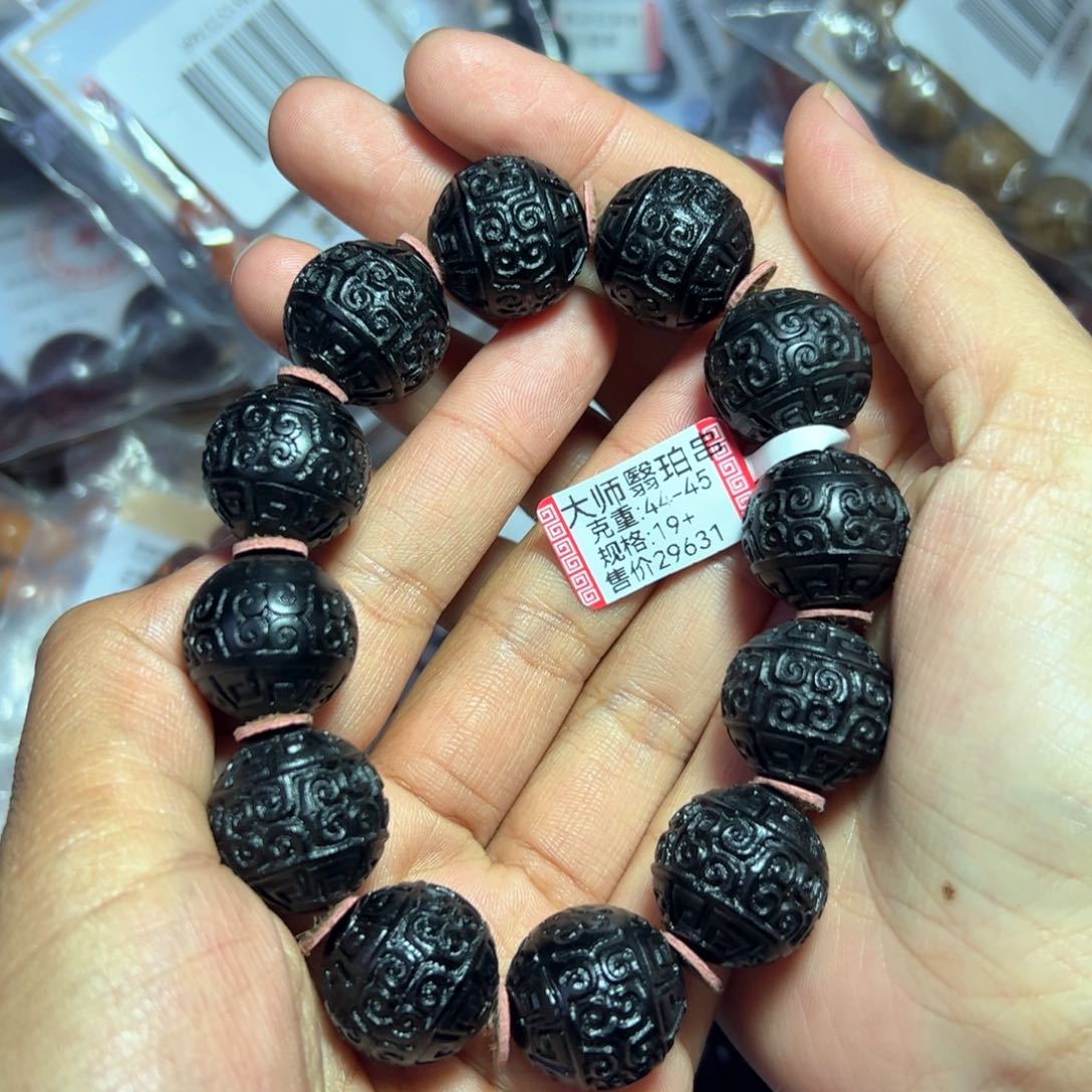 琥珀珠宝奇石未镶嵌198