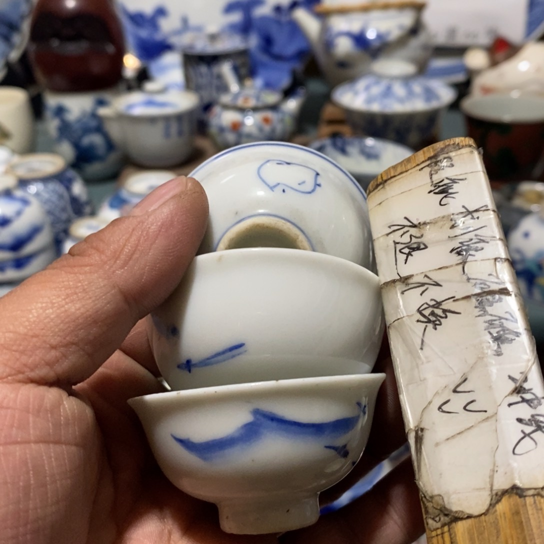 瓷片舶来瓷器满28包邮当日凑单