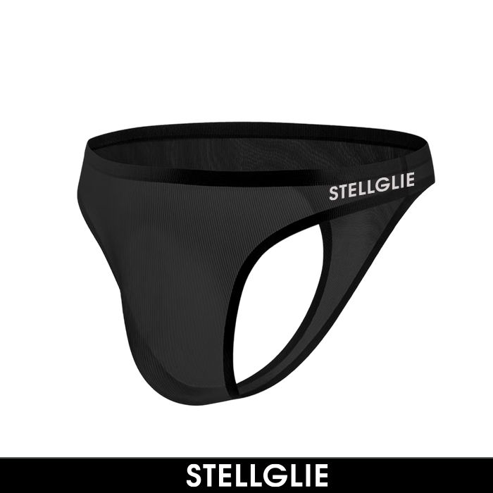 stellglie2025夏季新款超薄性感透气冰丝单层囊袋男士低腰单D内裤