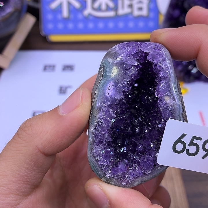 紫晶大型摆件（非配饰）未镶嵌