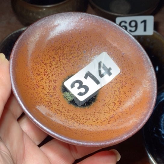 茶盏是因为一切顺利！是