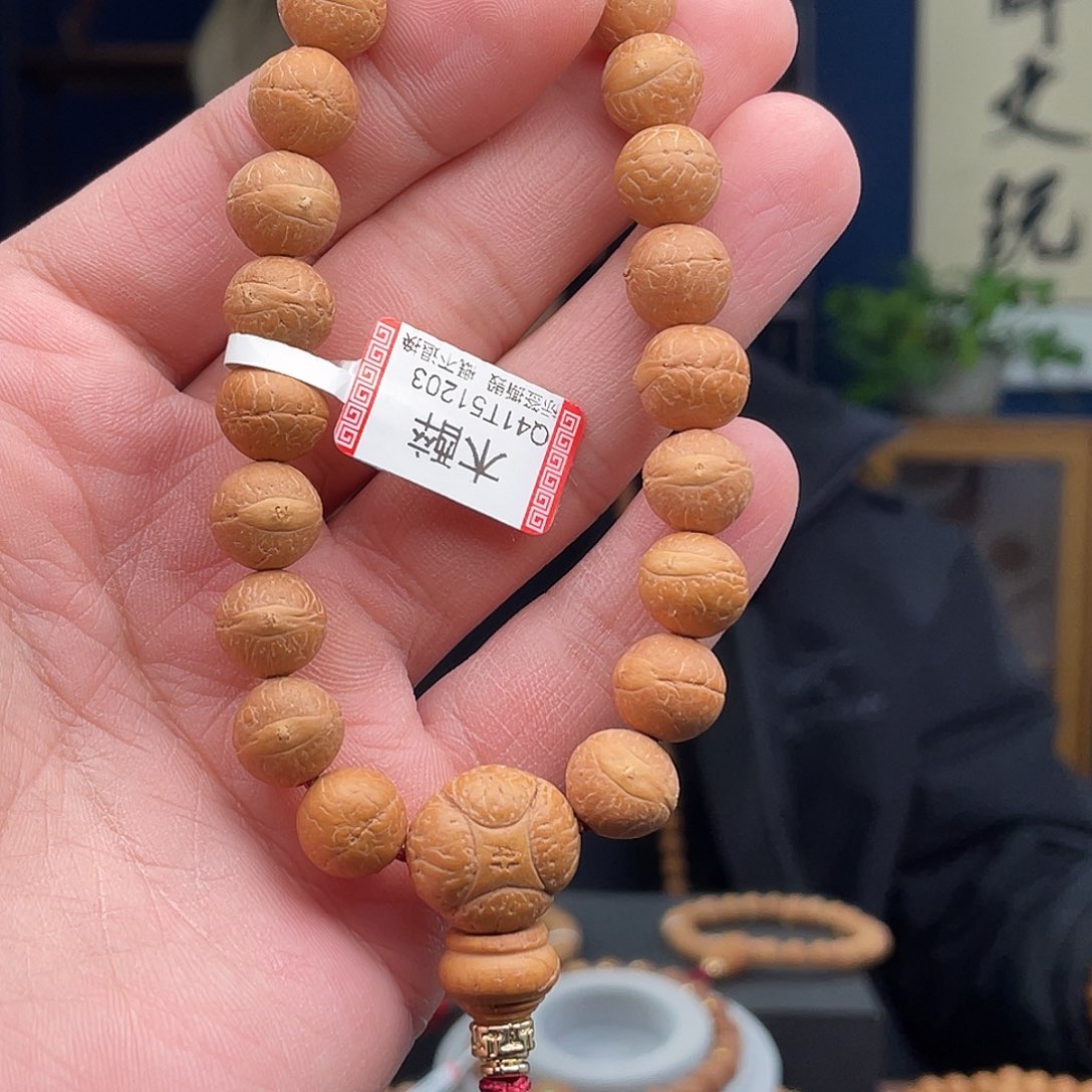 凤眼菩提吊坠S**m菩提2