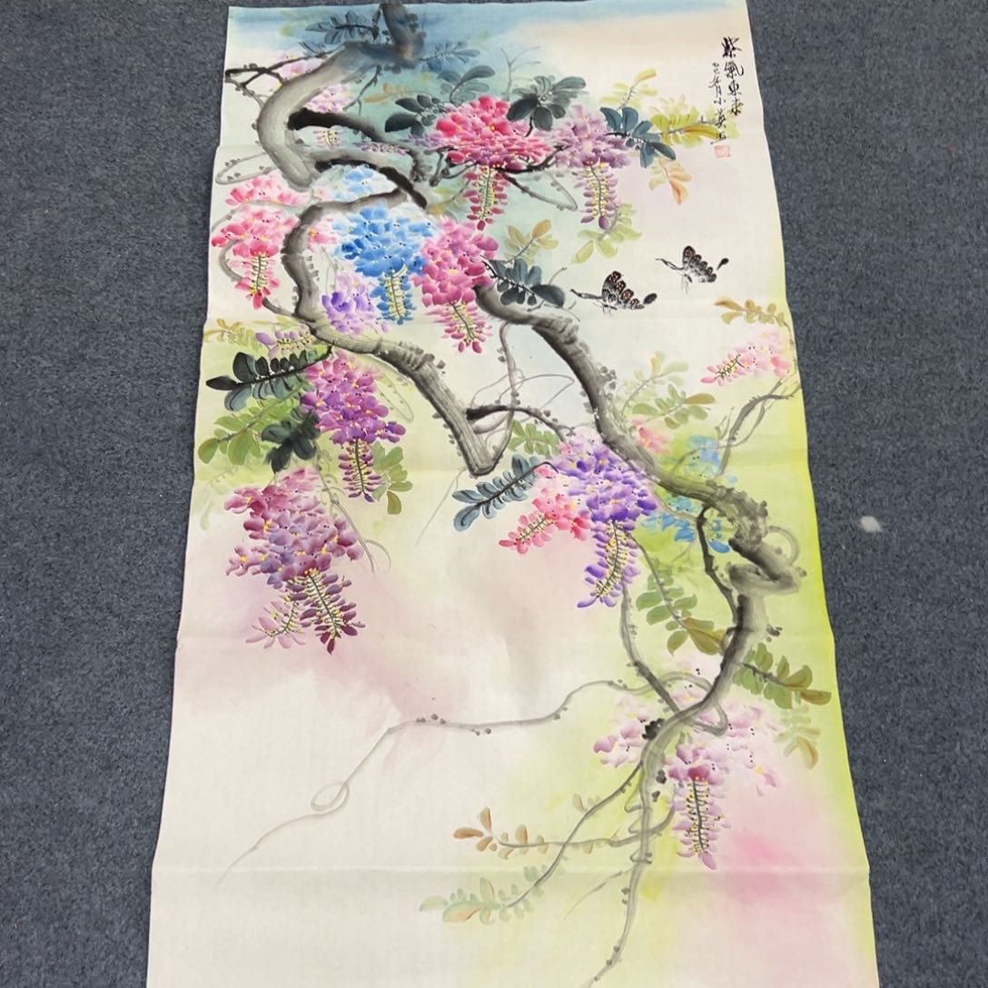 国画西楚画廊直播专用链接