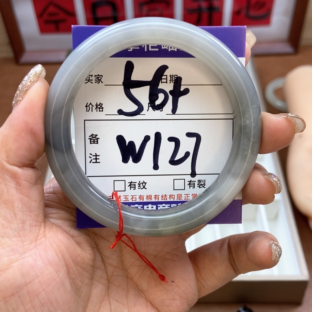 和田玉手镯手镯未镶嵌