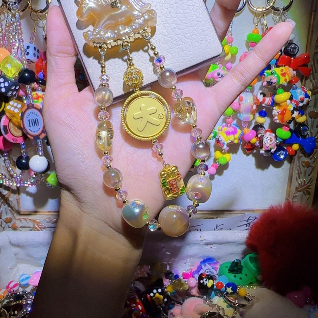 手机链福利专场活动