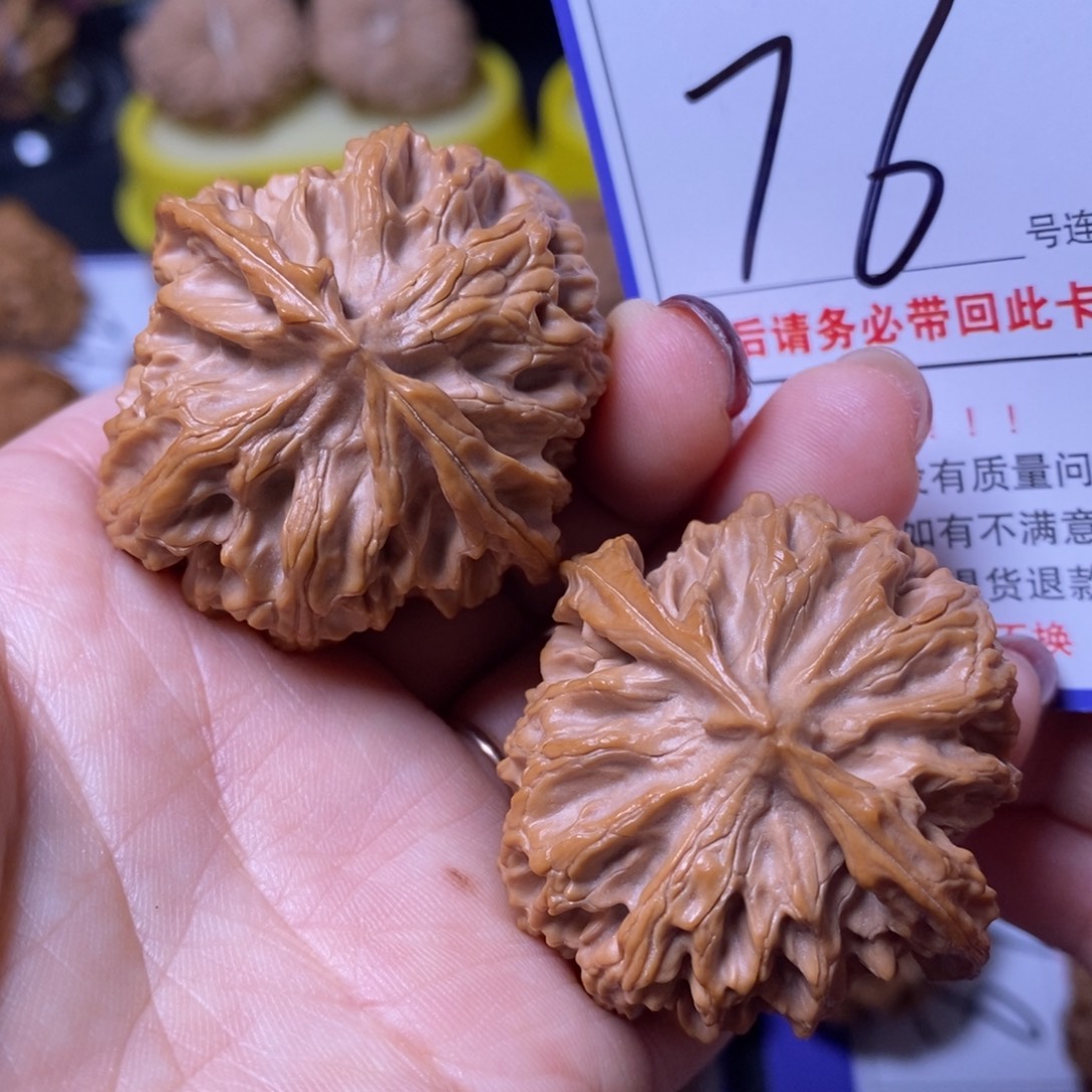 把件文玩核桃43苹果76全
