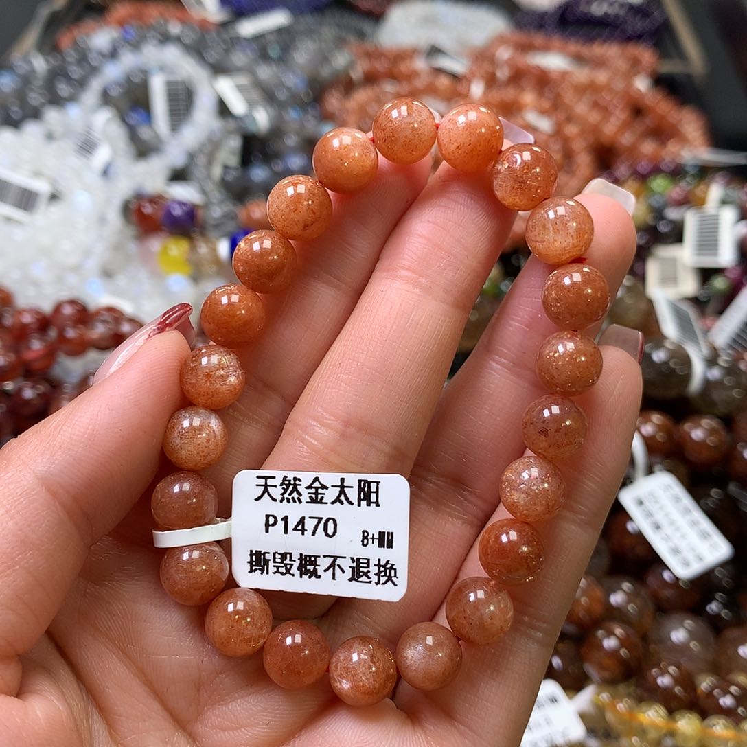 长石手链未镶嵌，