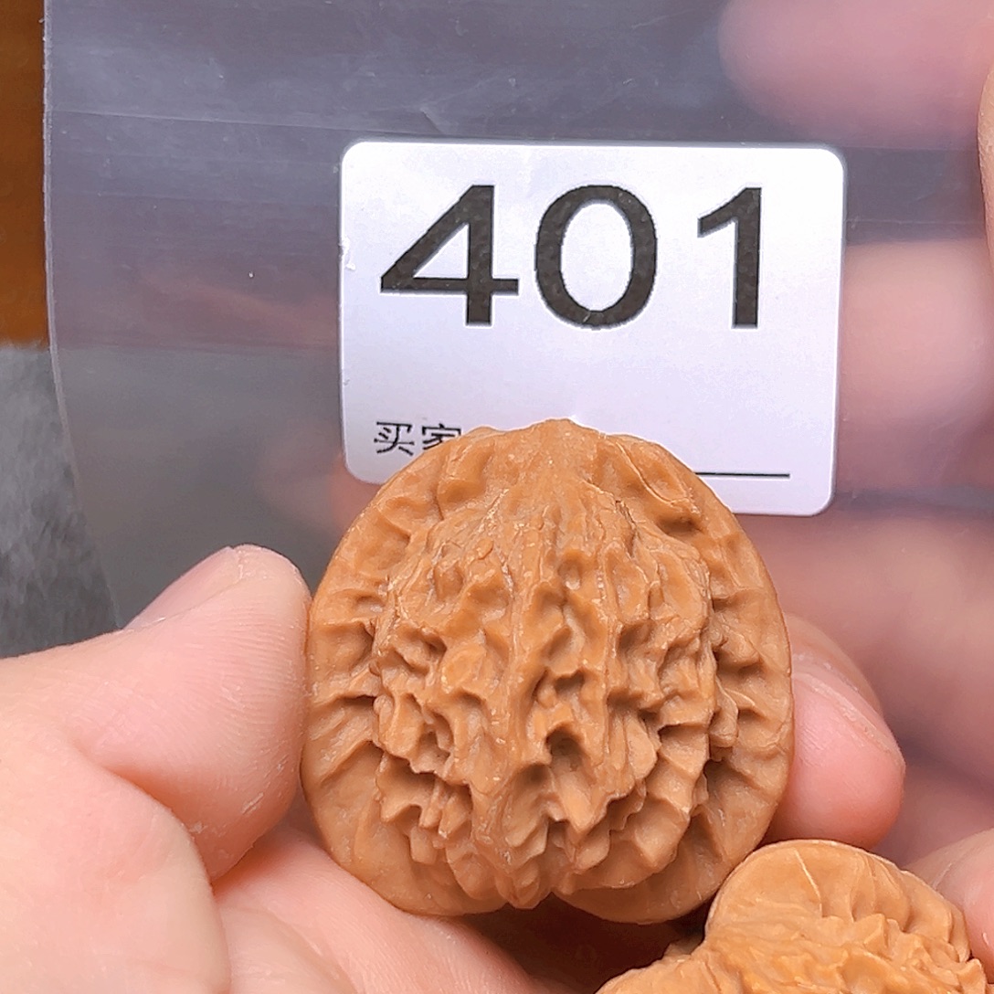 吊坠文玩核桃37小帽