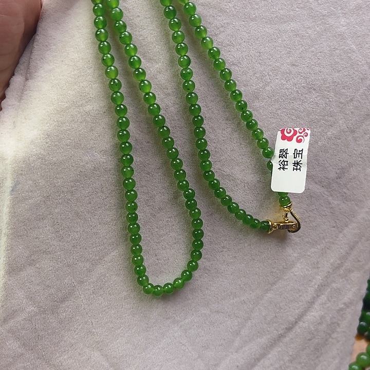 时***步和田玉未镶嵌颈饰