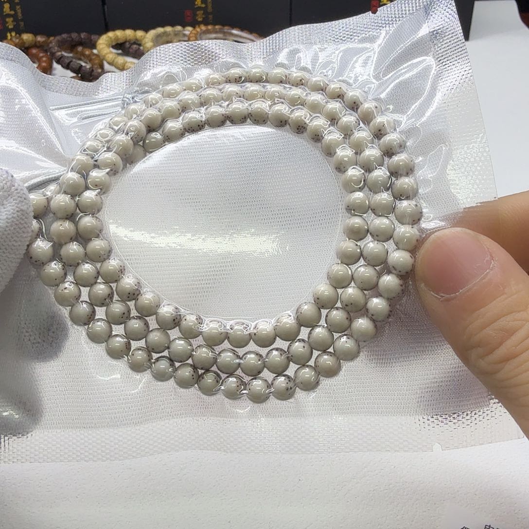 吊坠星月菩提13梵天冰白黑背通体龙蛋6圆108一物一图