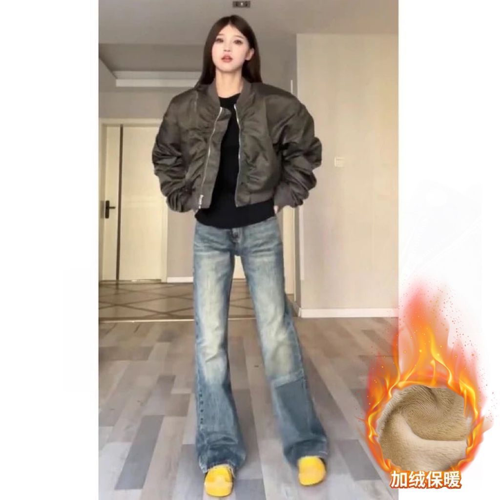 美式复古阔腿牛仔裤女秋冬加绒加厚高腰宽松显瘦百搭直筒拖地裤子