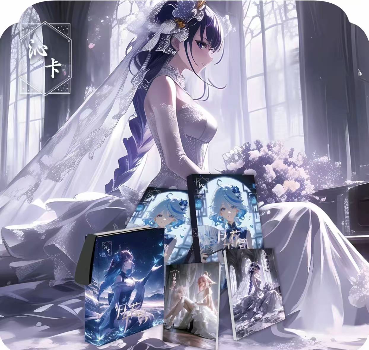 【老婆卡合集】系列收藏卡盲盒  豚豚