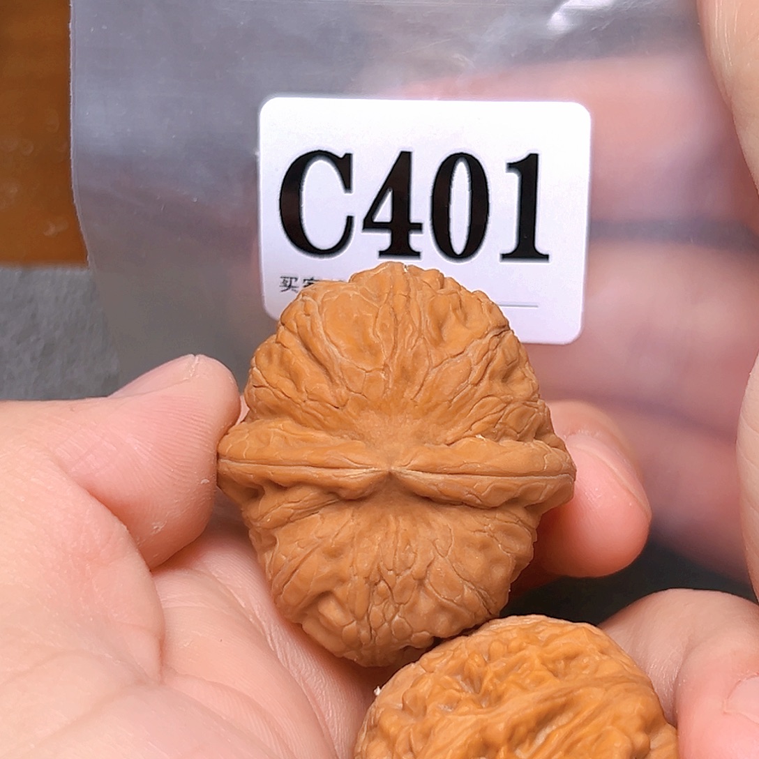 超***@文玩核桃吊坠43元宝