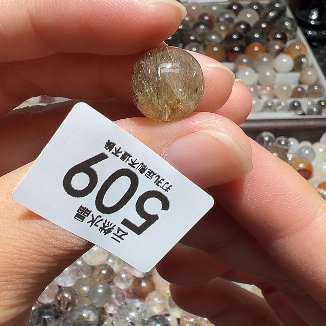 水晶未镶嵌珠宝半成品