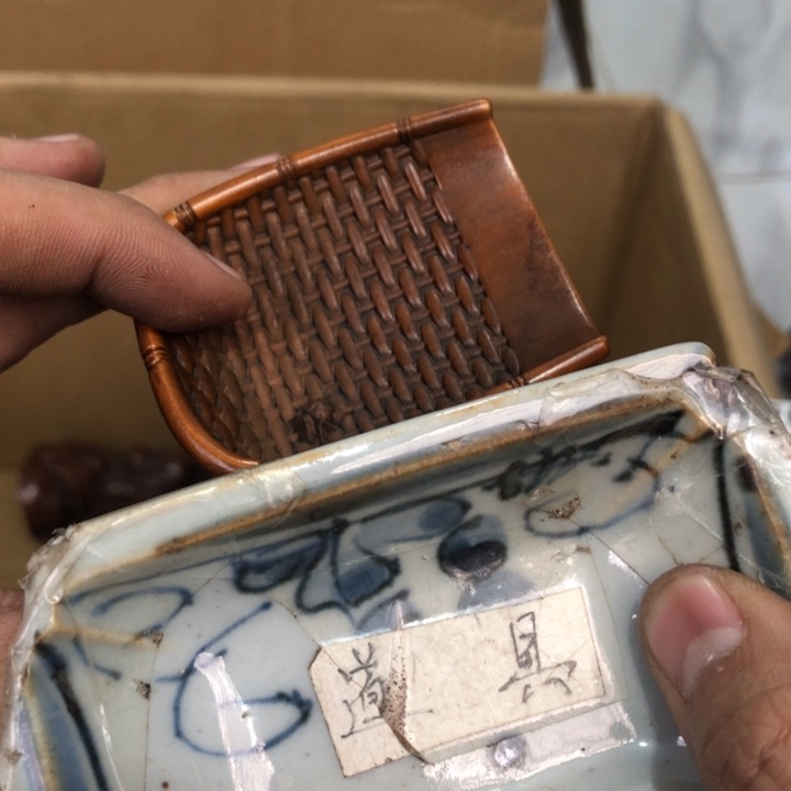 陶瓷孤品单件车里拍