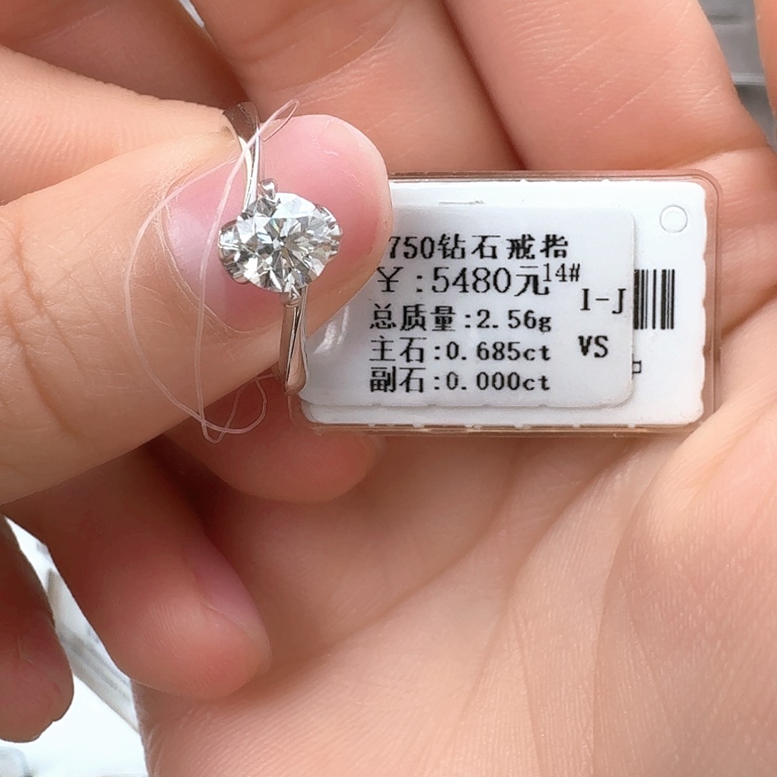 钻石戒指/指环18K金镶嵌