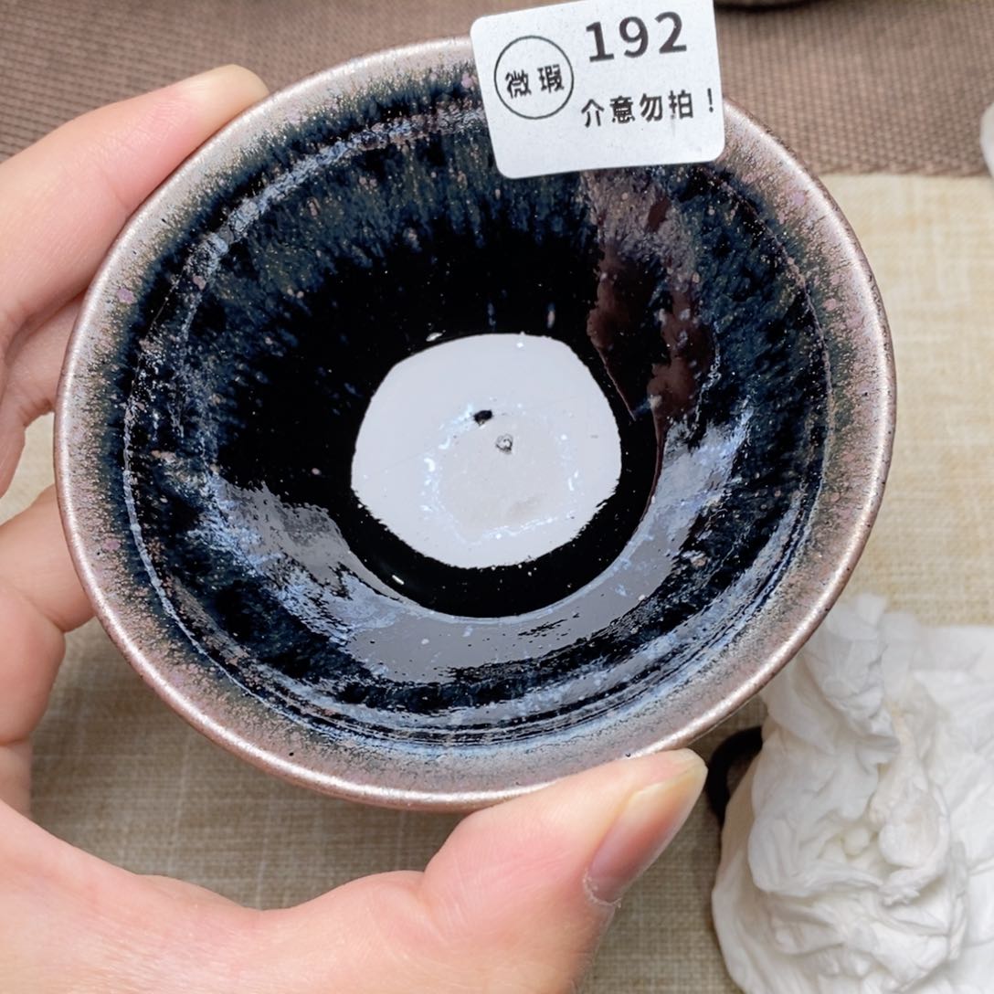 建窑建盏主人茶盏192