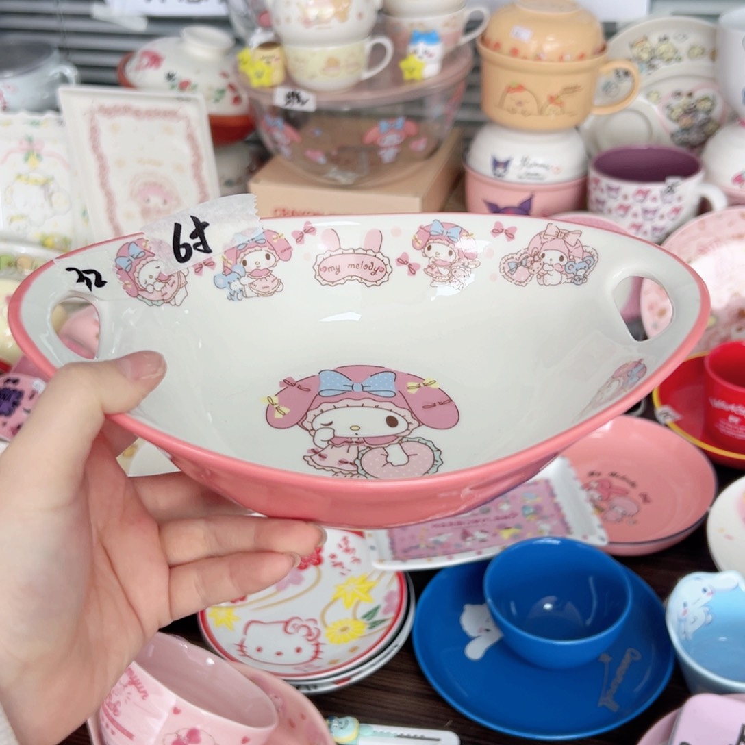 碟偏远地区不包邮 微瑕