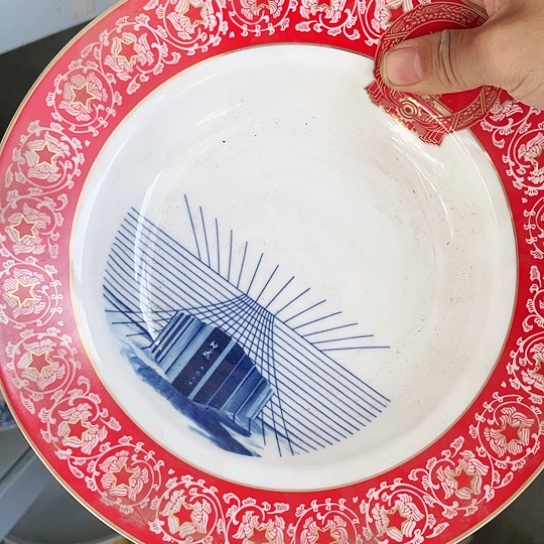 盘9寸深盘一个陶瓷陶瓷