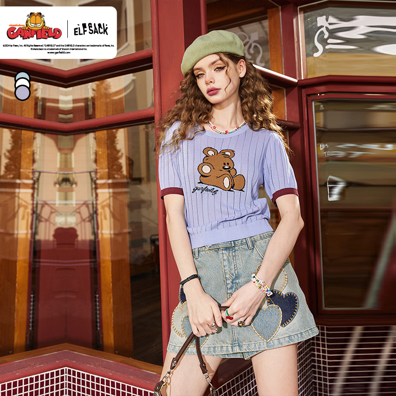 【寻宝大会NO退NO换】妖精的口袋毛针织衫14206040