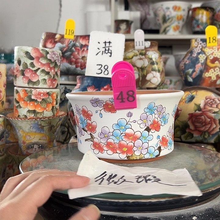 满38包邮 景德镇幸运花盆