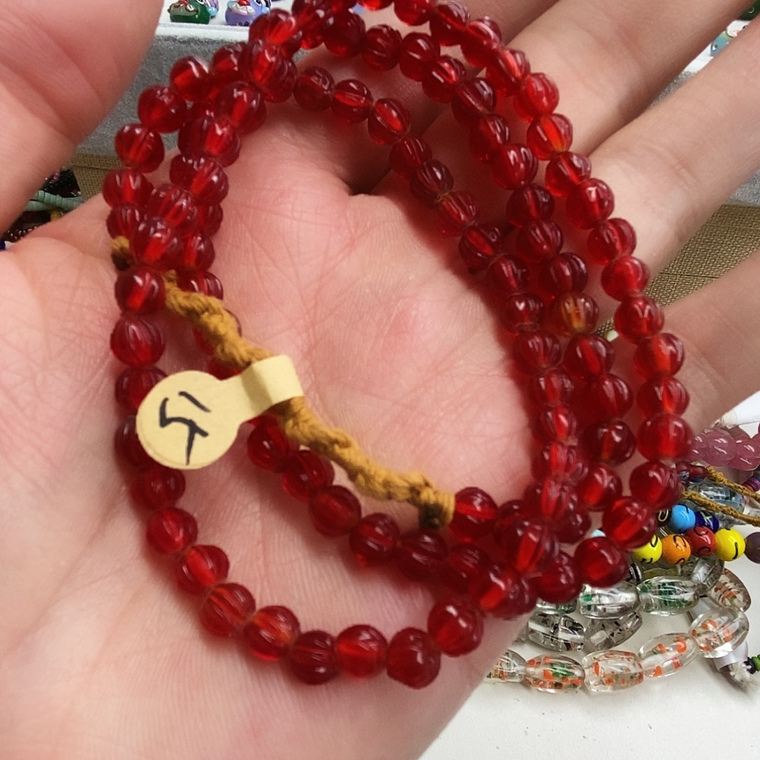 颈饰琉璃尼泊尔红色小瓜珠卡6