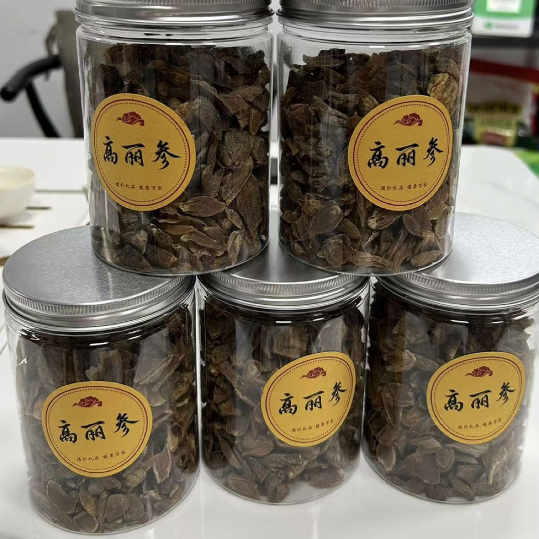 深山老林高丽参花纹中小片原切片高丽参