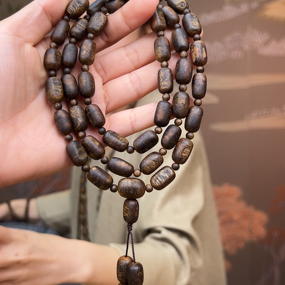 沉香手串海南老白奇金丝蜜结天然留疤珠多样性发其一30克加