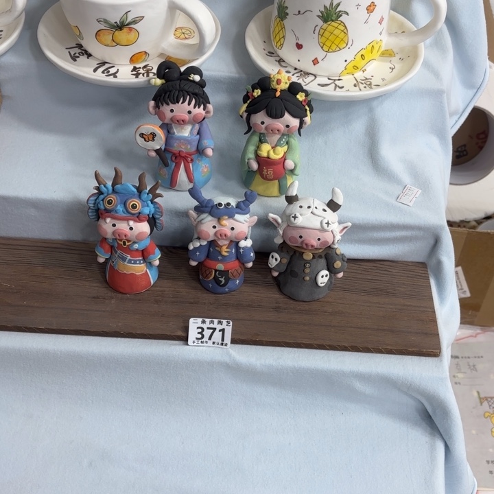 ꧁***꧂摆件陶两条肉可爱猪猪