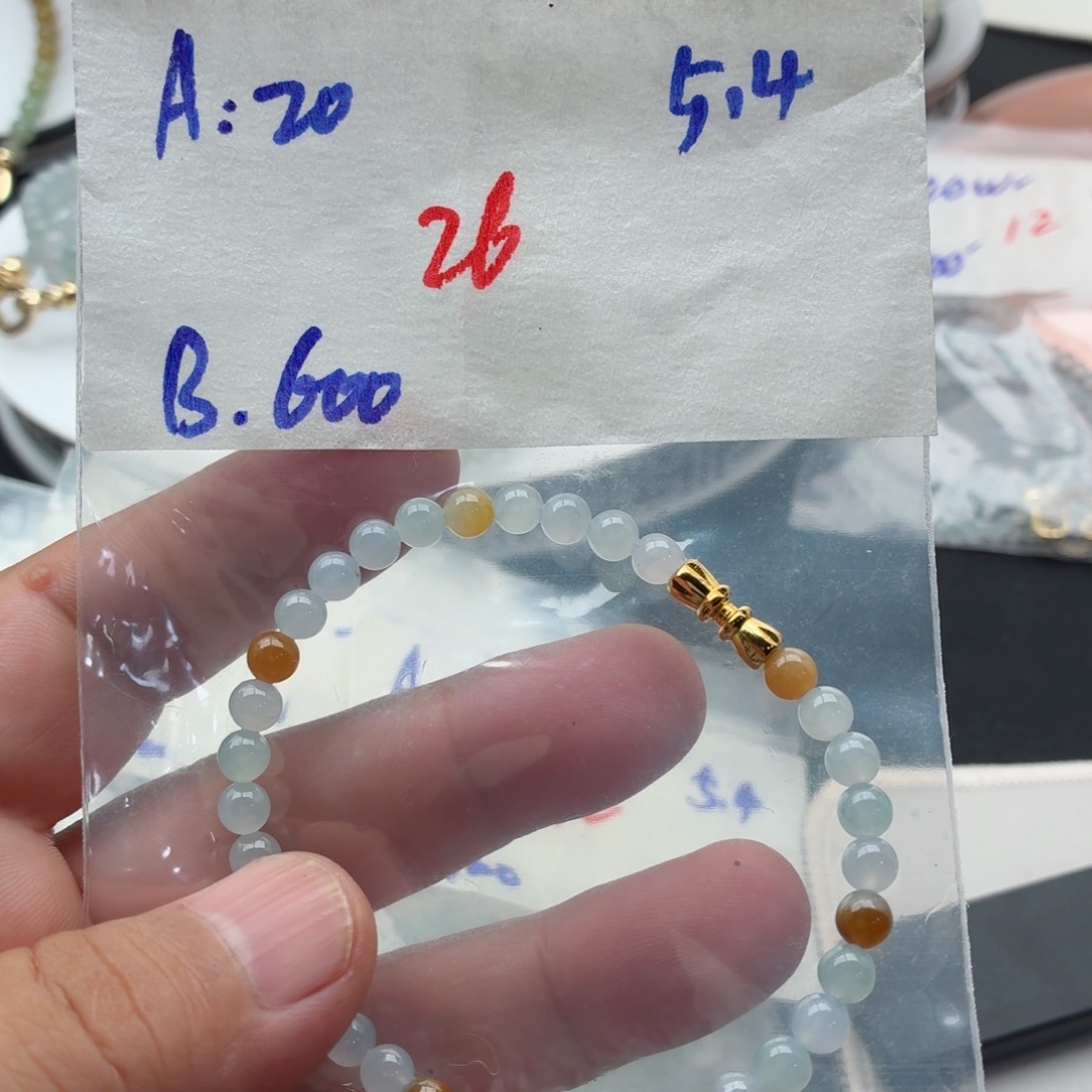 定制翡翠未镶嵌有**可翡翠珠链