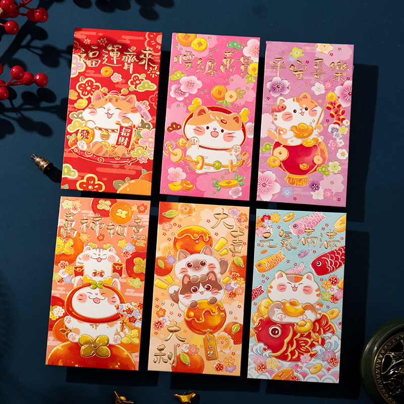 2026新年红包封港版设计磨砂烫金个性创意春节红包高档加厚利是封